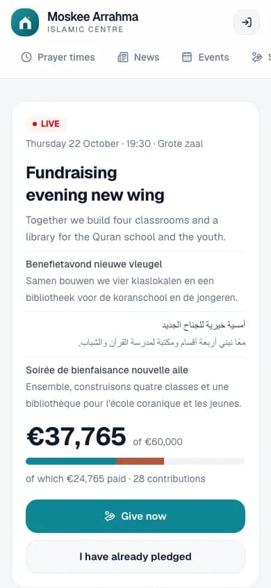 The QR page of a fundraiser on a phone, for contributing online