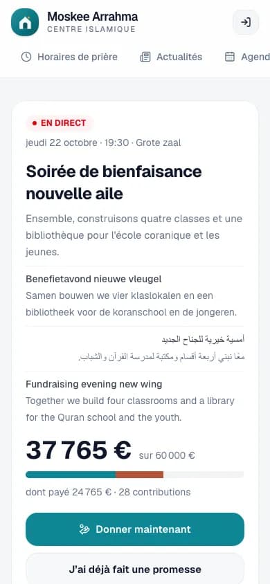 La page avec code QR d’une collecte de fonds sur un smartphone, pour contribuer en ligne