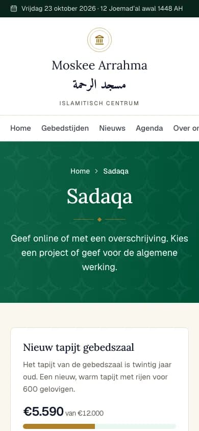De sadaqapagina van een moskee op een gsm, met een project en online geven