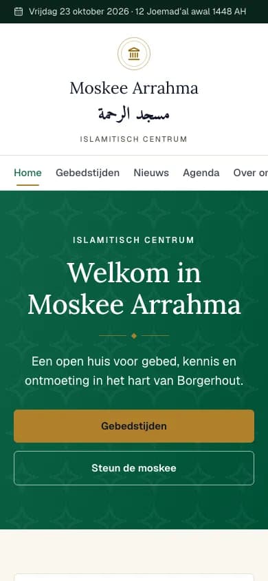 De website van de moskee op een gsm